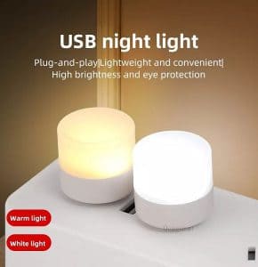 USB Mini LED Night Light 5pcs Pack DSHK0005